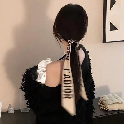 少女与海怪